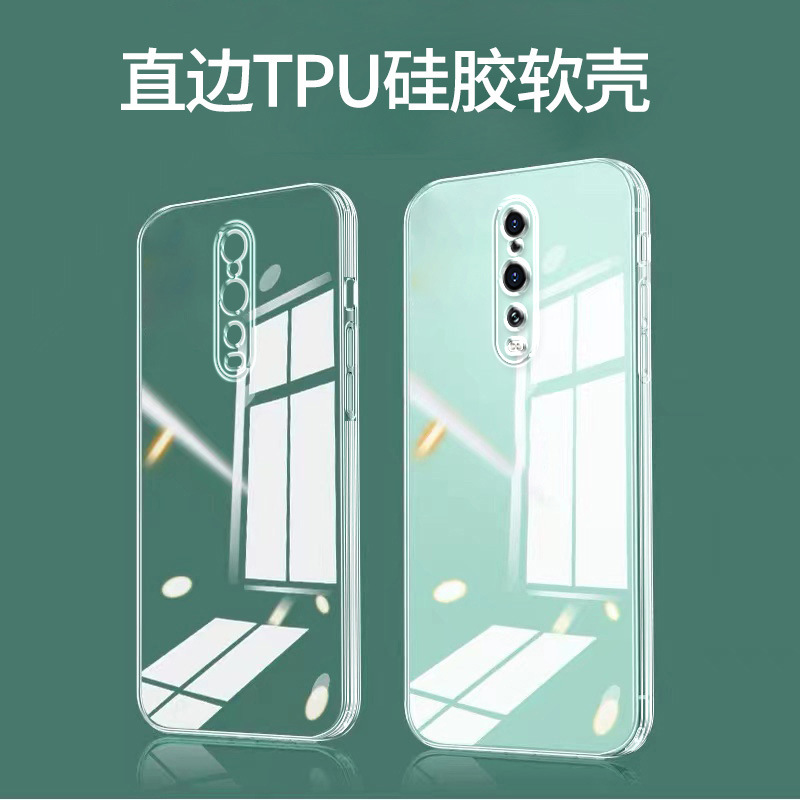 适用oppor17pro手机壳r15梦境版透明r11splus硅胶r9保护套软外壳