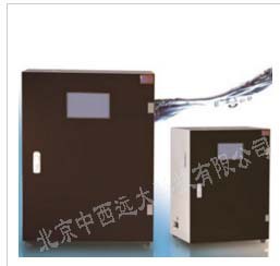  在线氨氮仪 型号SH500-ZXAD-1010  库号M19062