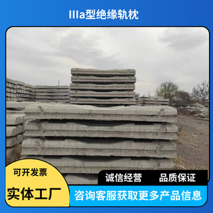 IIIA�ͽ^��܉���V��늚�^�������F·܉���O��30KGˮ���������ľ