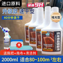 �{��Һ���Ĥ��ľ�ذ屣�BҺ�wϞ�Ҿ�僾������������Ĥ������