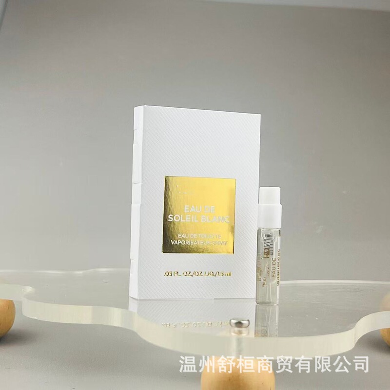 Day Water Sunshine Amber Midnight Orchid Orange Blossom Oil Tobacco Ebony Test Tube Perfume Sample 1.5ml High Version