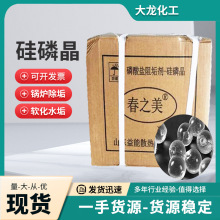 ׾ˮ̎ 偠tPg ̫ܟˮˮ ׾