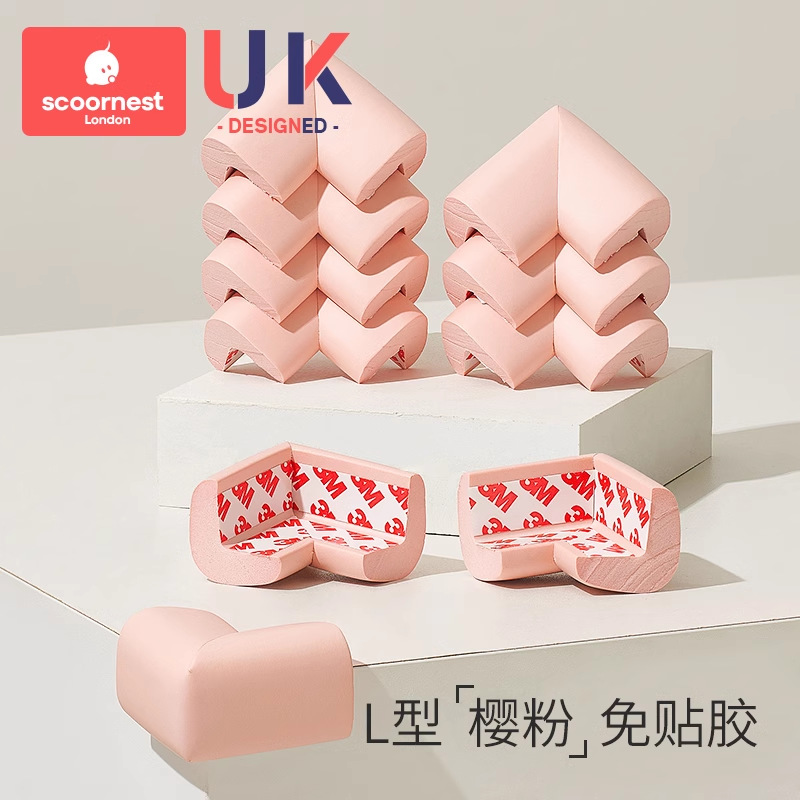 Cherry Pink L-type 10 pack (glue-free upgrade)