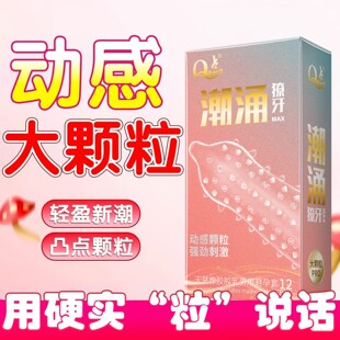 Q�c������؈���w��Ů���볱��ȫ�׳��������������׳�����Ʒ���l