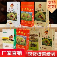 �w�����������ǳ����Ӱ��b��Ұɽ����������Ӻ�Թ�ţƤ�������l