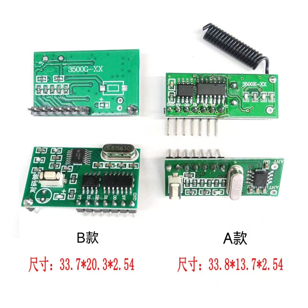 微信图片_20240703103709