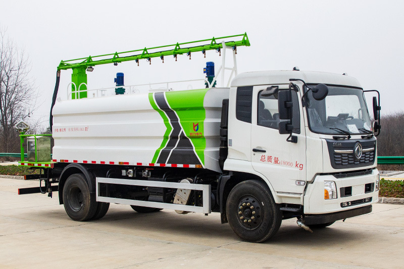 Dongfeng Tianjin 14 Square Railway Dust Suppression Truck Spray Bar Dust Suppression Truck Coal Loading Point Spray Dust Suppression Curing Agent Truck