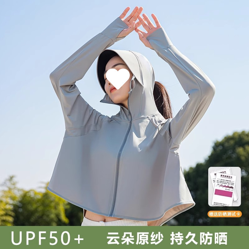 중간 회색 - 테스트 카드 보내기