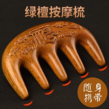 �G̴���j��Ħ�� �Ӻ�ӌ��X�o�l ��z̴ľ���ӿ��ֶ�����ΰ�����