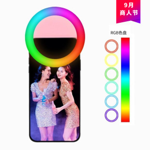 �֙C�a��� RGB��h�Ο� �֙C�A�Ų��R�^�W�tҕ�l16��LED�a���