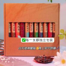 ���㾀��̴����Ȼ��޹�������ʮһζ�P������11ζ��t������t