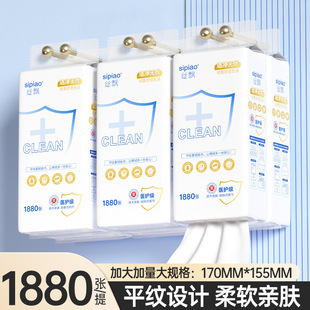 �z�h1880��/��ޟo�ԑҒ�ʽ����鼈��ߴ�������b���������