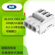 BJBӾ 46.810.1002.50 ͨ늾B2BӔ