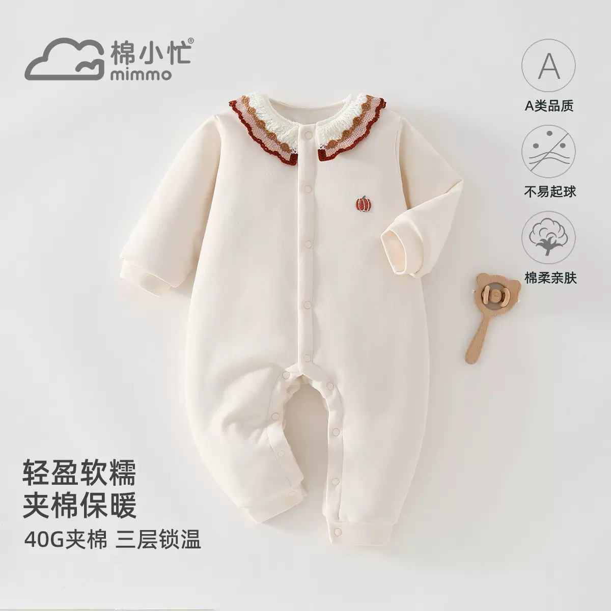 婴幼儿40g加厚宝宝连体衣哈衣a类长袖爬服秋冬季婴儿衣服安阳童装