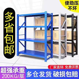 桌类、茶几;餐椅;实木床