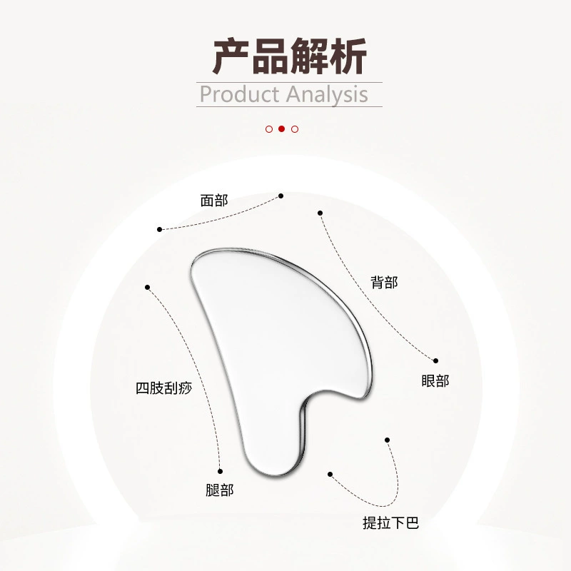 Stainless Steel Facial Gua Sha Massager, Heart-Shaped Face Lifting & Smoothing Tool, Portable