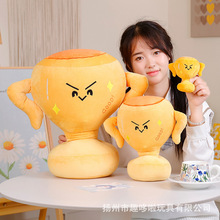 ���⪄��ë�q��߹�܊��ţ��������ż�WУ�C����Y��ӶYƷLOGO