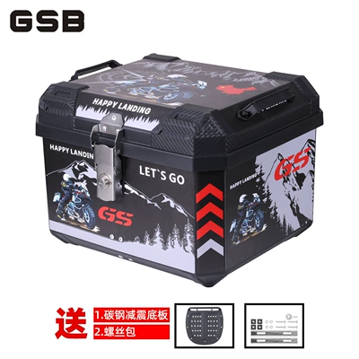 Motorcycle trunk: Battery Pedal, Large Storage - 45l-black-glacier-carbon-steel-shock-absorbing-bottom-plate