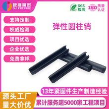 65MN�ߏ��ȏ������_����M3M4M5M6M8�����ڈA���ڿ����ڶ�λ���S��