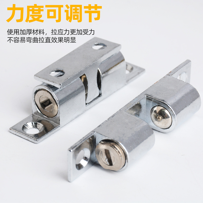 Suministro directo de fábrica puerta de gabinete de aleación de zinc hebilla toque de cuentas accesorios de muebles snap-on puerta de gabinete de succión táctil de la puerta del grano