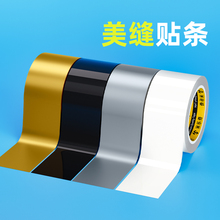 �N��ˮ�۷�ˮ�N��ù�l��̨߅�p϶�����N��߅�l��ճ�N���������p�N