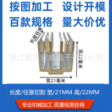 �X�Ͳ�ɢ��ƬС���·����{��Ƭ��21��22���ɢ��K�@�������ӹ�