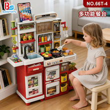 ��ͯ�^�Ҽ���߷���N�����b��ؐ�N�ߎ�����F���ܲ����̨���