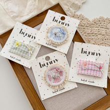 nϵٽzyֿpBBlAͯlˇٴŮͯlŮ^