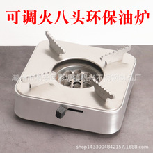 ���ü��üӺ��ο��{����^�h���͠t�Ƶ���������y�ƾ��t