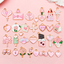30���ɫ���˽ڵ�׹��� ħ�����Ǳ�����õ��diy�Ҽ�������������