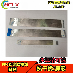FFC/FPCܛ�ž�0.5MM/1.0MM�g��8/10/20/30/40P�p����^���XĤ����