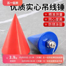 ľ�������N�������N2���ﾀ�����F����6�����������10������F��