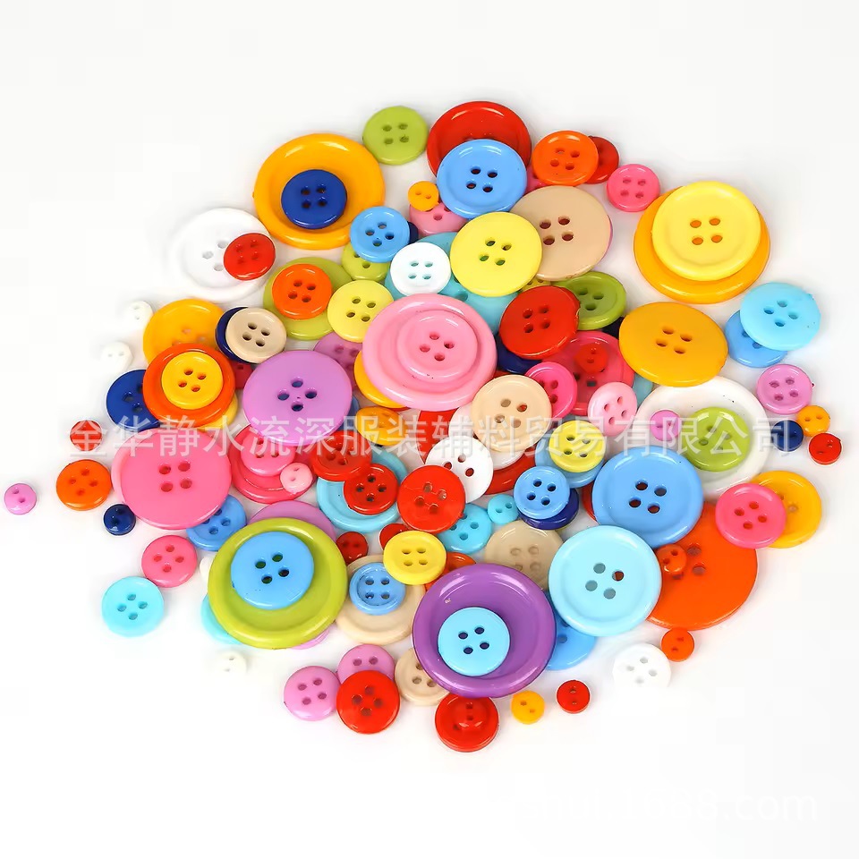 现货混色四眼细边纽扣【1.3,1.5,1.8,2，2.3cm等等】12色混装