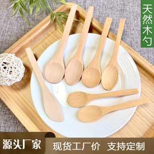 �羳ľ����ʽ���Ü���Сľ�׿��ȷ��۱����ľ���Ӷ��Ʋ;�