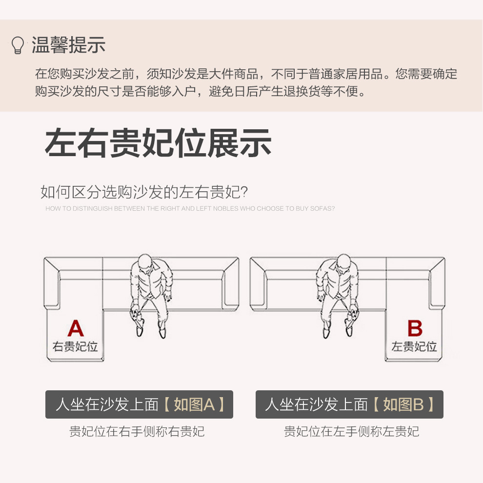详情2_08.jpg