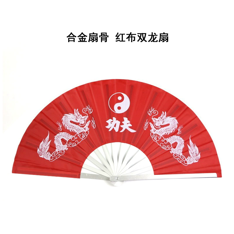 Складной веер для самообороны из алюминиевого сплава, металлический веер для кунг-фу, односторонний веер для тай-чи, веер для боевых искусств, для утренних упражнений, для тай-чи и боевых искусств