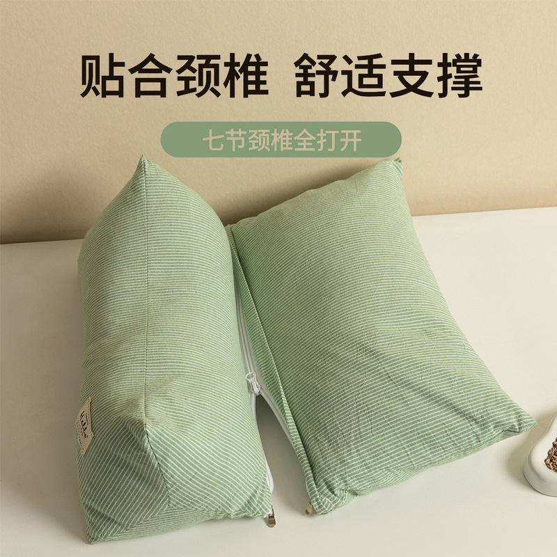 全棉三角枕荞麦壳颈椎枕头成人睡觉用护颈枕护颈椎助睡眠组合家用|undefined