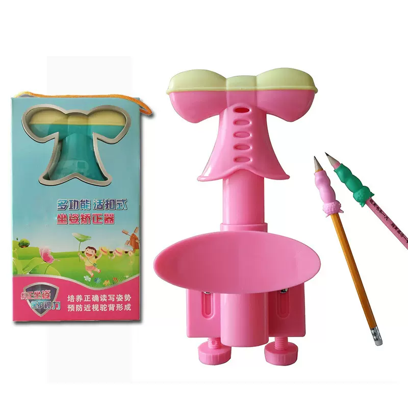 小学生读写姿势矫正器纠正歪头斜视写字架儿童书桌支架坐姿矫正仪