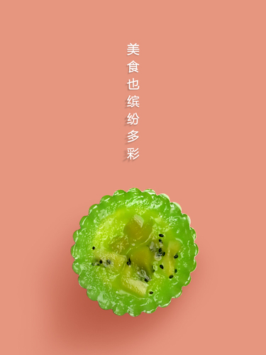Disposable bowl steamed rice cakes, paper cups, chrysanthemum cups, round egg tarts, puddings, lotus root cakes, filled dumplings, ginger tea