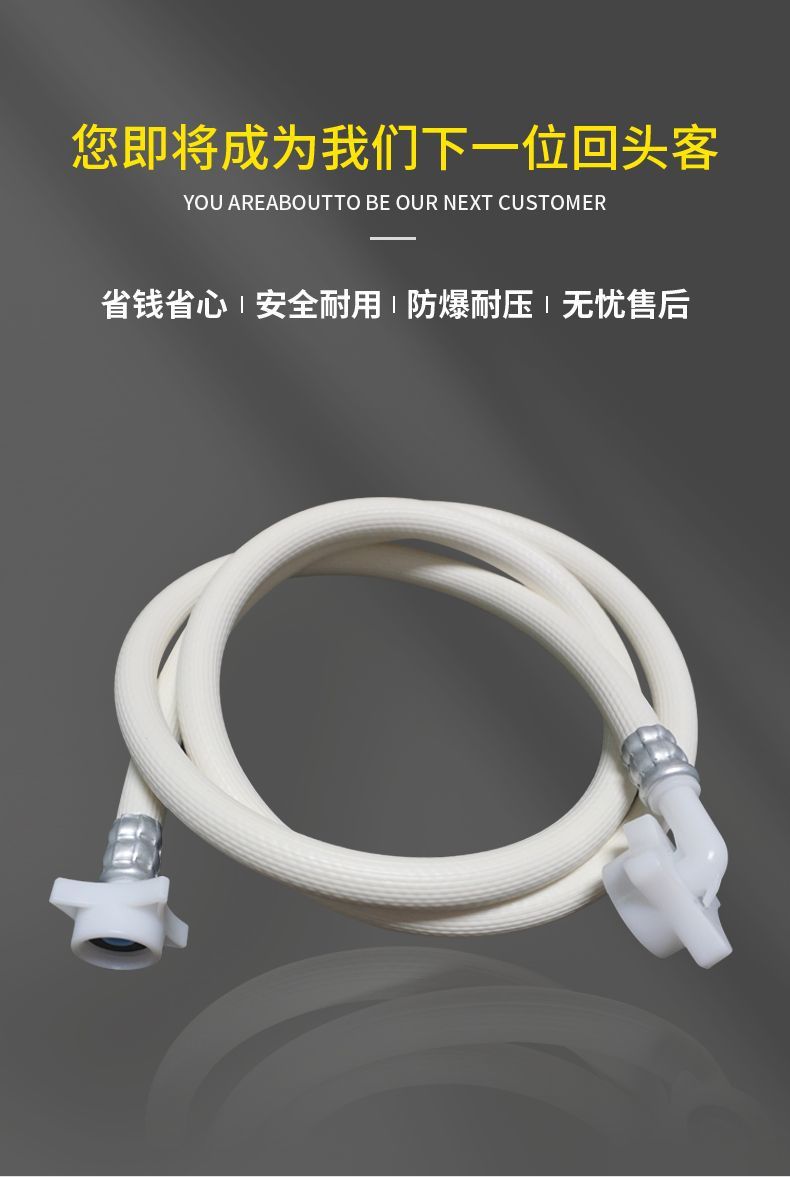 619296e5-bb81-4cac-9b32-7cb799576801.jpe