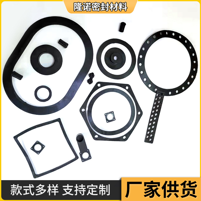 橡胶垫片厂家 橡胶脚垫 防滑圆形橡胶垫片格纹网格橡胶垫圈