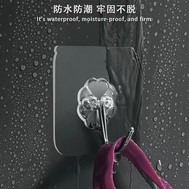 Bathroom hook clothes hat seamless hook kitchen waterproof clearance punch-free sticky hook special offer not easy to drop delivery wholesale