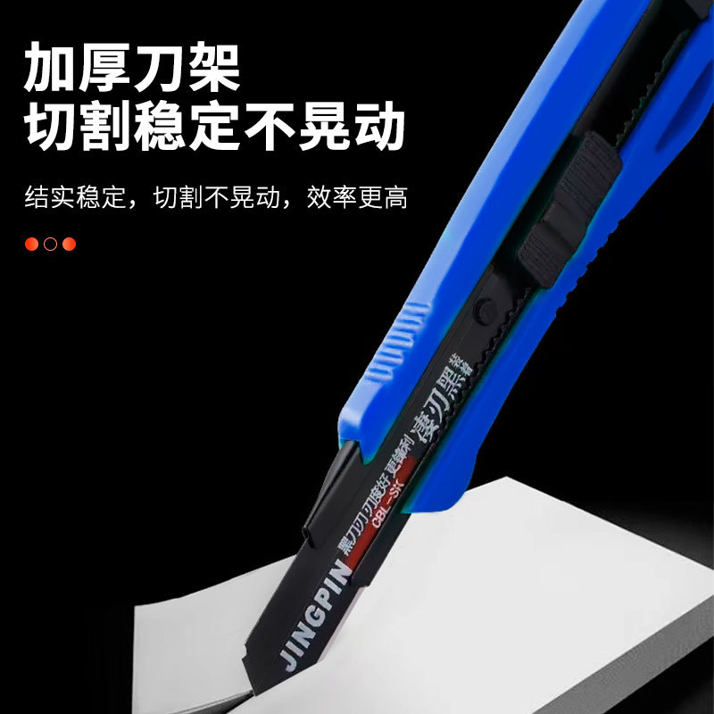 Cuchillo utilitario genuino, cuchillo exprés afilado, portacuchillas duradero de grado industrial, cortador de papel, cuchillo exprés, cuchillo para papel tapiz