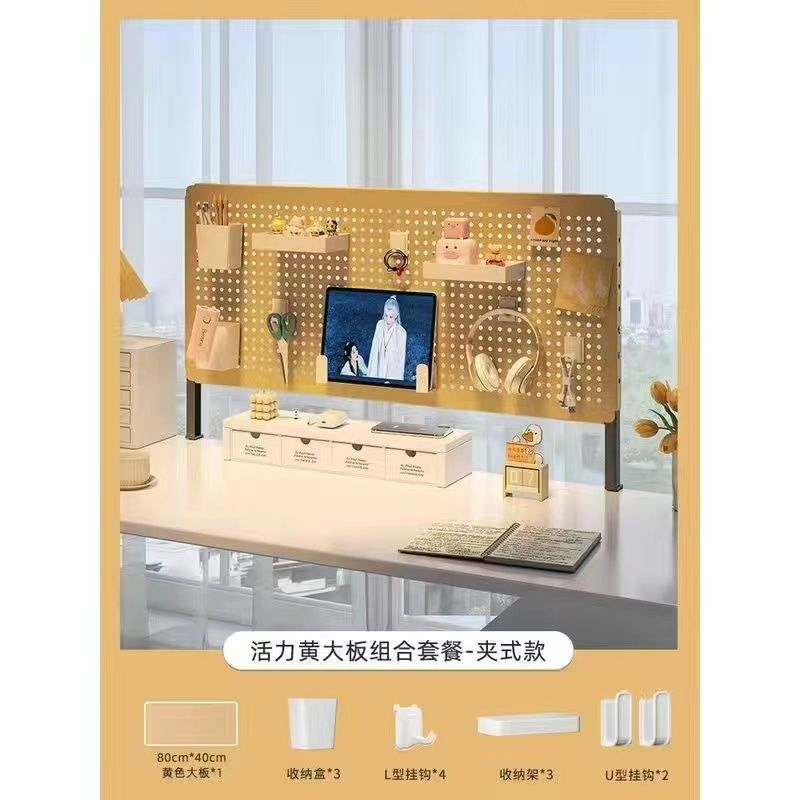 선명한 노란색/대형 보드 80*40+ 패키지 C-클립 스타일
