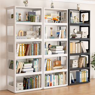 Ft Haixing Bookshelf Storage Rack Floor Book Storage Living Room Study Student Classroom Installation-Free Simple Children's Book