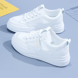 White Shoes Women's 2023 New Arrival Running Shoes Ins Trendy Women's Shoes Korean Style Casual sneaker Fashionable Skate Shoes for Female Students
