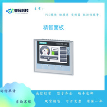6AV2124-0GC/JC/MC01-0AX0������ SIMATIC HMI  Comfort�������