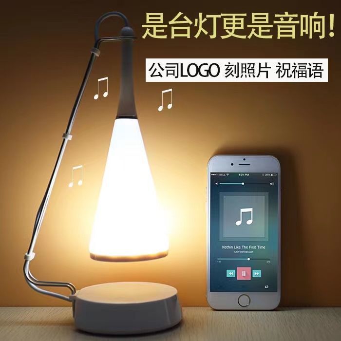 music loudspeaker box intelligence Table lamp charge bedroom Bedside Night light wireless Bluetooth sound originality romantic Gift lights