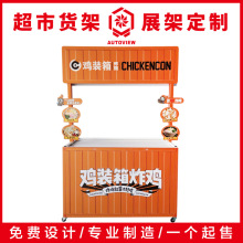 �ƄӲ��bʳƷ؛�ܿɘ���Ʒ�ռ{�ܱ���Ʒչʾ�ܿڼt���ӻ�܇���N��