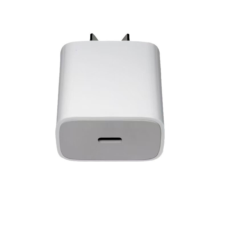 アルゼンチン規格充電器ケース電源アダプタケース18/20/30/35/45/65W充電ヘッドケース|undefined